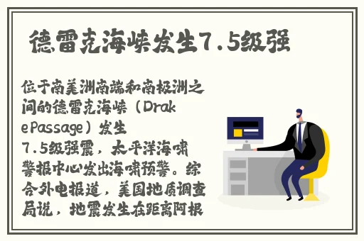 18岁以下禁止观看黄色网站